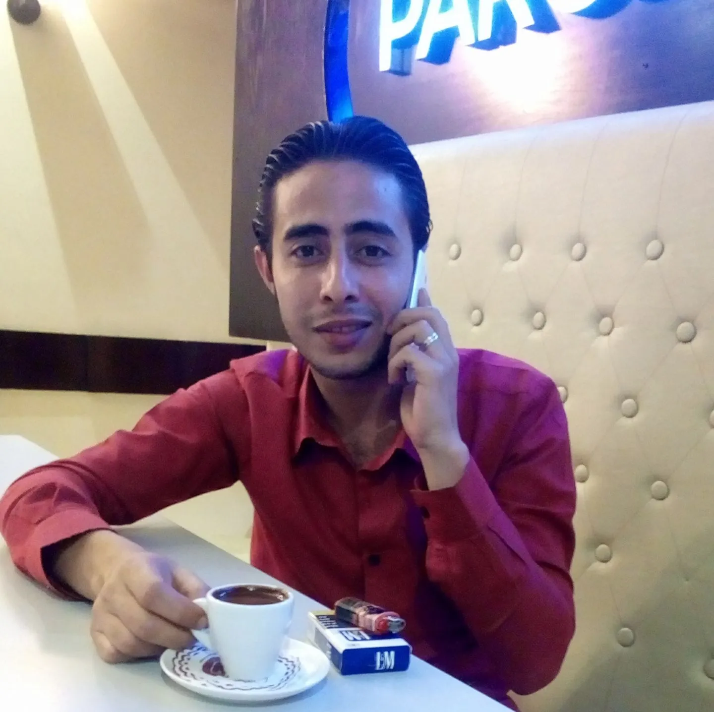 محمد